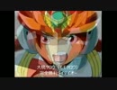 エルドランシリーズ 出演声優まとめその2（修正版） 後半