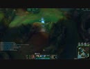 弾かれるLucian