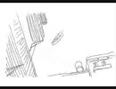 リッボーノ！(途中)