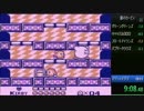 星のカービィ14：51.31