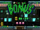 オネーが得意と自負するゲーム(GEX)で遊んでみた。 Part 12