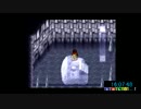 （配信）しんすけ アークザラッド２ RTA練習 part35