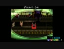 （配信）しんすけ アークザラッド２ RTA練習 part37