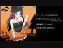 ハロウィンのんちゃん描いてみた