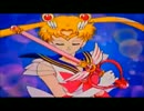セーラームーン　MAD
