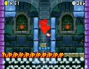 全自動Newスーパーマリオブラザーズ（67）