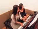 【連弾】上を向いて歩こう(坂本九) - ピアニストYuri ＆ Chico【ニコ生】