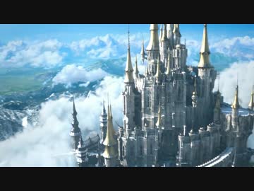 FF14蒼天のイシュガルド トレーラーBGM (効果音無し)