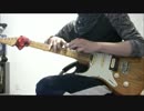 【タッピングで】 ナイト・オブ・ナイツ弾いてみた 【つばささん】