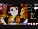 パチンコ　CRダブルライディーンWLA　LEVEL_56