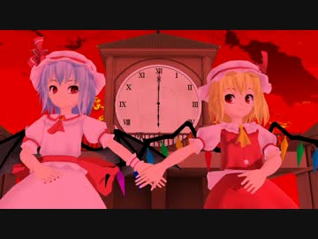 〔東方妄想アニメ〕霖之助の日常　第6話　「吸血鬼姉妹」　前編