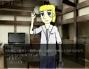 【クトゥルフ神話TRPG】ハプソール村の運命 Part0 導入編【リプレイ】