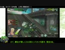 【SR06】スクランブルバトルに挑む元ISAFパイロット Mission14【ベルスク】