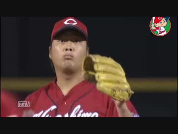 カープハイライト20150929②