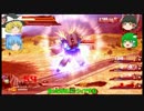 【EXVSFB】饅頭たちの二足歩行体験【ゆっくり実況】Part.1