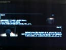 ＳＩＲＥＮ１経験者がＳＩＲＥＮ２をお気楽プレイ　にかいめ（１）