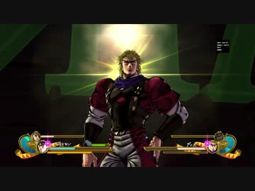 【ジョジョEOH】　バグ　全自動ンドゥール射出