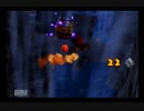 【実況】ドンキーコング64 part35