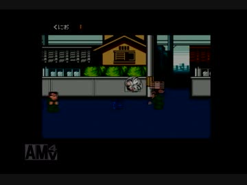 イイ声でダウンタウン熱血物語実況プレイpart3