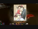 【7DTD】ゾンビだらけのこの世界でpart70【ゆっくり】