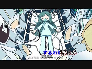 【ニコカラ】1year≪off　vocal≫