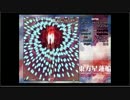 星24時間放送 21時～22時 担当：HIGH（１）
