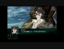 【伍スパロボ】第２次スーパーロボット大戦Z再世篇実況プレイ31－１