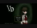【底辺層の人】Ib。若干怖がりながらもプレイ【実況】　Part.15 終
