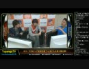 TOPANGA TV #211 B全試合終了+入れ替え戦出陣! 大会話 (1/5) 2015.9.30