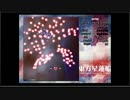 星24時間放送 21時～22時 担当：HIGH（２）