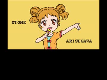 FC音源でアイカツ！vol.15