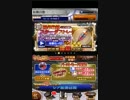 【クラウド】　ffrk クラウド合体剣1ｓｔを目指して　前編　【壊れ性能】
