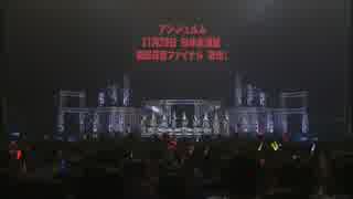 「日曜日!」「うおっ!」