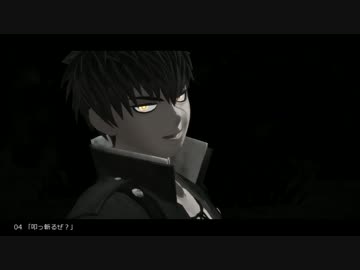 【刀剣乱舞】ワンシーン動画まとめ【MMD】