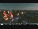 【CitiesSkylines】のんびり開拓史Season2 #2「第一の都市」