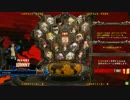 9月28日 ＧＧＸｒｄＲ かりんちゅ ＶＳ MAXIMHERO　2