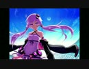 【うなぎカクテル ft.結月ゆかり】F/P【オリジナル】