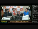 TOPANGA TV #211 B全試合終了+入れ替え戦出陣! B話 (3/5) 2015.9.30