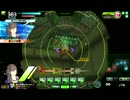 フォーミュラ脚全国対戦　ウーハイ産業港～暁の威容～　09.30