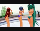 ちっぱいでウェーブファイル