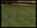 PS3 ウイニングイレブン２００８　ネット対戦（後半）