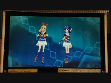 【アイカツ!】 アイドル活動 ver.Rock いちご あおい