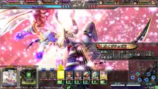 【LoV3】SP魔紅星使ってきた【ミスE】
