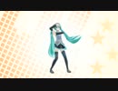 【ＭＭＤモーション配布】ウインク・トランジ・スター【FULL】