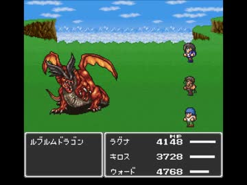 The Man with the Machine Gun FF5音源アレンジ