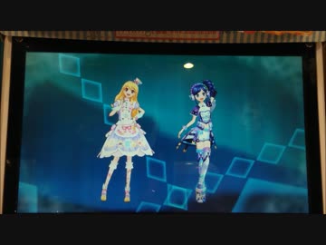 【アイカツ!】 チュチュ・バレリーナ いちご あおい