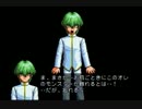 【遊戯王】部屋掃除してたらカプモン出てきたから上司とプレイ 其の９