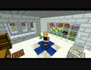 【Minecraft】花も団子もPart3【ゆっくり実況】