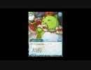 【プリコネ】スターライトプリンセス_EP3【デレステ】