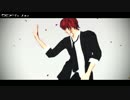 【ペダルMMD】眼鏡で洋楽詰め【眼鏡の日2015】